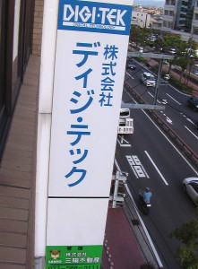 IMGA0515