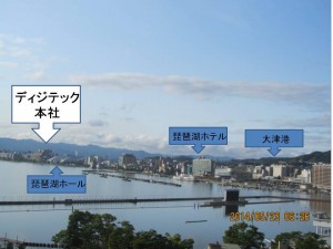 本社周辺2
