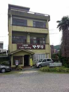 matari