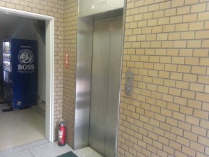 20140626_162536