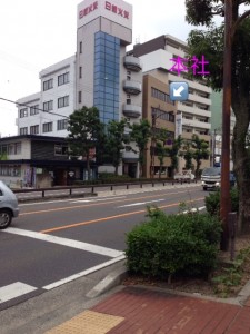 写真 (7)