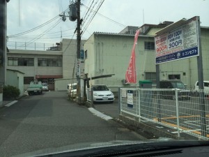 23-コインパーク前