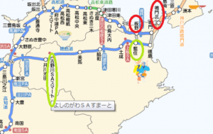 キャプチャ