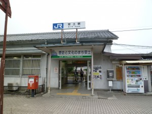 安土駅舎