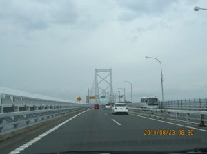 IMG_5871