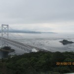 IMG_5876