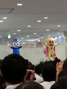 20140915_110840