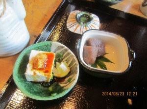 IMG_5929