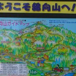 綿向山 案内図