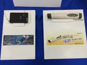 デモ機