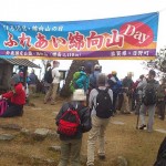 綿向山の日