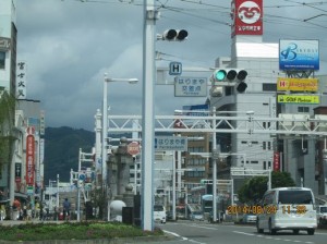 IMG_6034