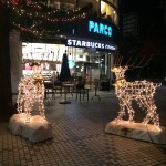 PARCO イルミネーション②