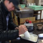 小縣家⑤