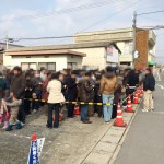 山越②