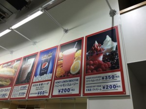 IMG_9727