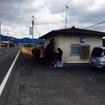 お店