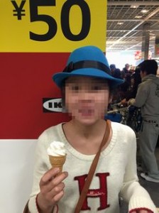 IMG_9770