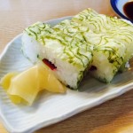 お寿司