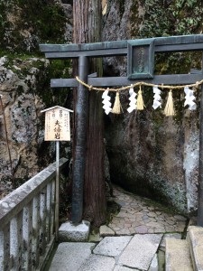 夫婦岩