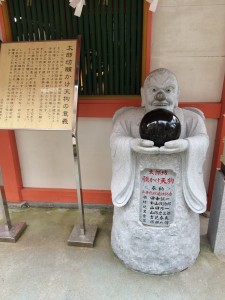 願かけ天狗