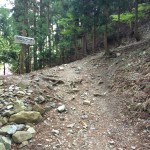 御殿山コース 入口