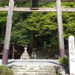下山　地主神社