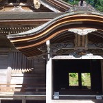下山　明王院