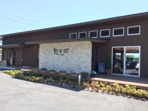 店舗