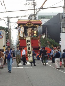 jinkou_kougou_yama