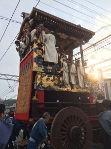 nandaro_yama