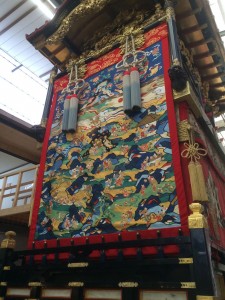 nanika_yama