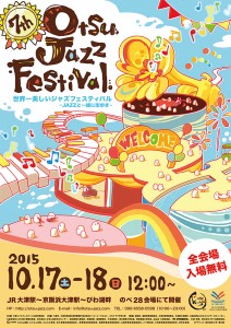 ojf_2015