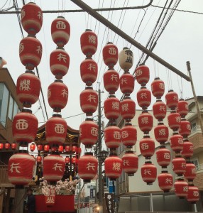 tanuki_yama_2