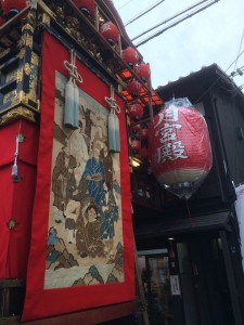 tsuki_yama