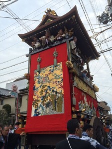 yama_yama
