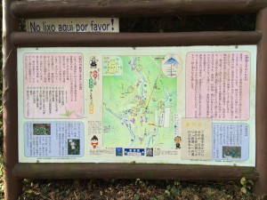 蒼滝駐車場