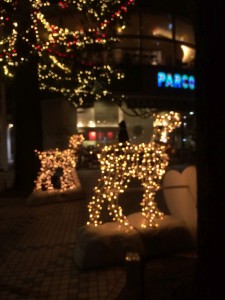 parco_deer