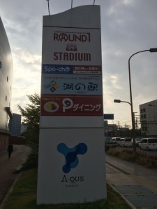 Aqus_kanban