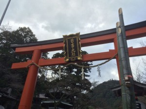 hiyoshi_torii