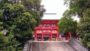 oumijingu