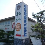 画像 011