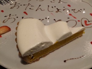 カボチャのタルト