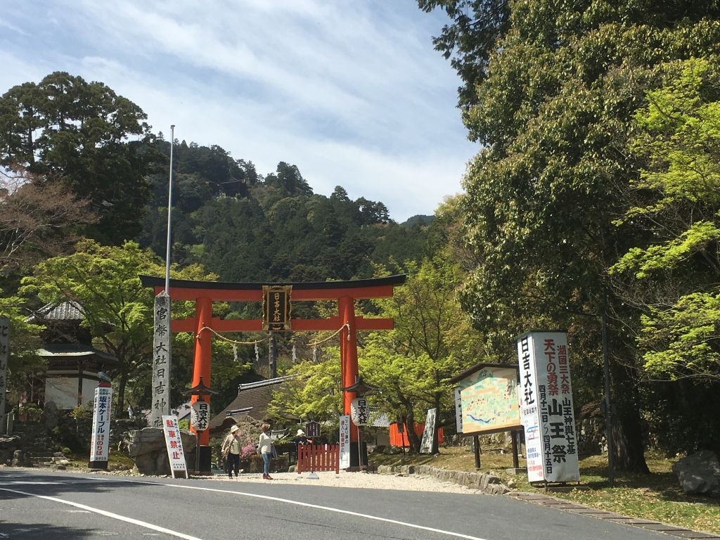 hiyoshi_torii