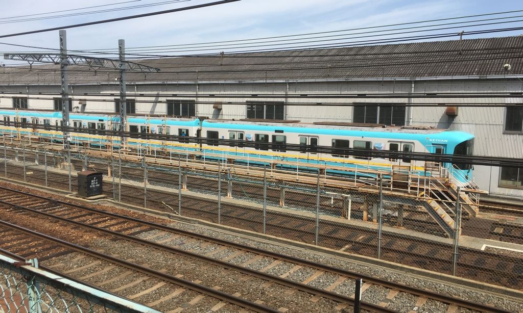 oumijingu_shako