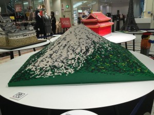 parco_rego_fujisan