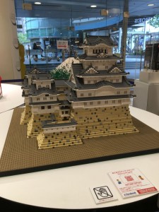 parco_rego_himejijyou