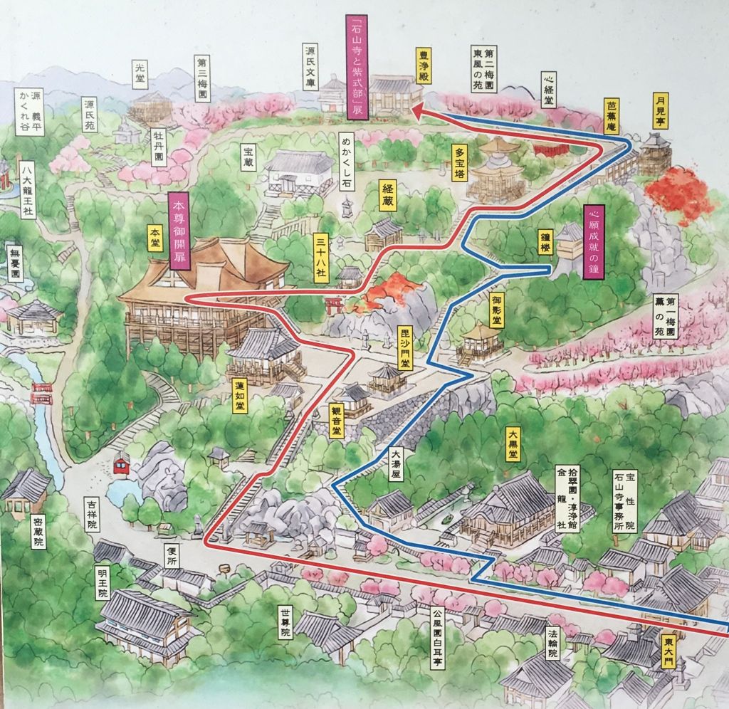 ishiyamadera_4