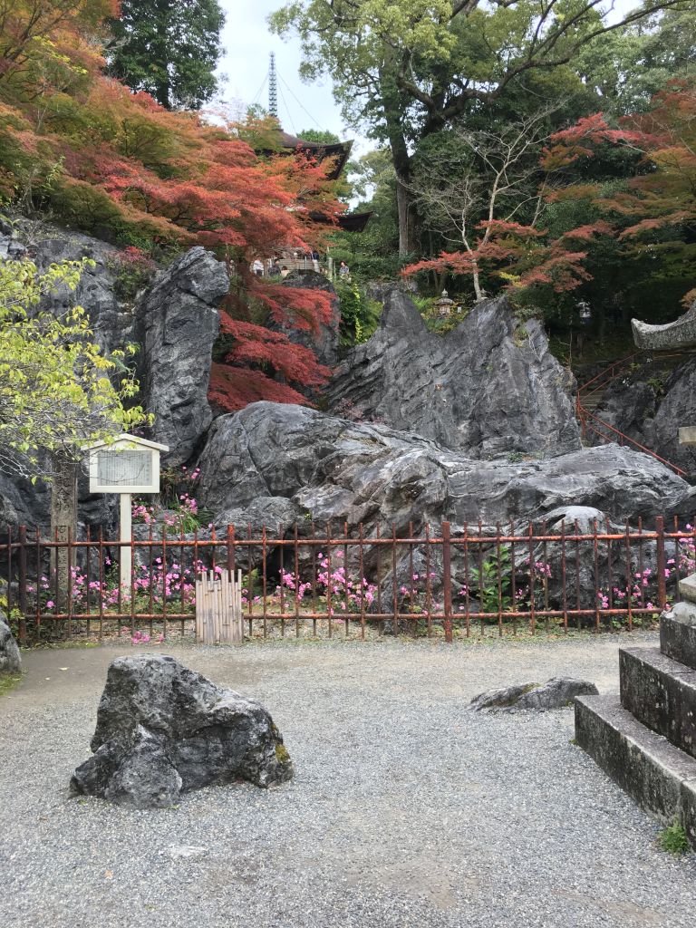 ishiyamadera_6