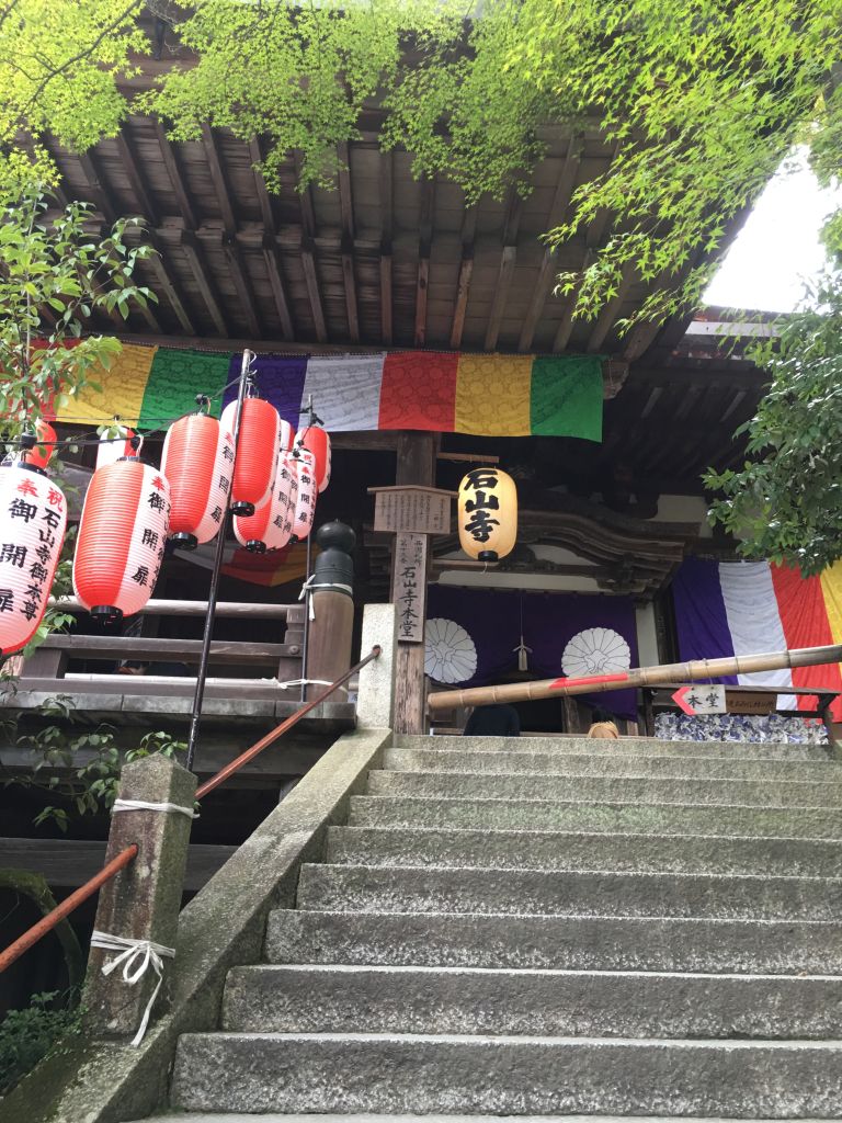 ishiyamadera_7